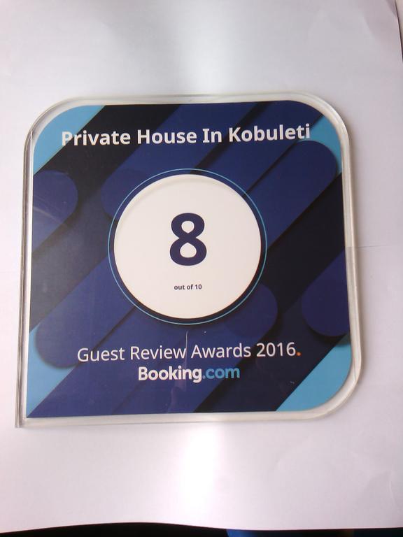 Hotel Private House Suliko Kobuleti Exteriér fotografie